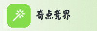 合作伙伴